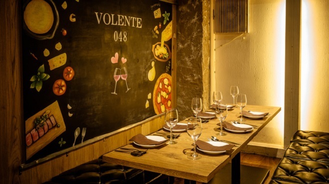 チーズ料理レストラン VOLENTE-048 - メイン写真: