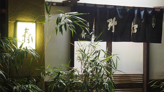 鷹匠壽 - メイン写真: