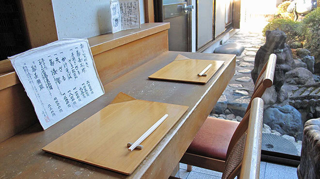 仲佐 - メイン写真: