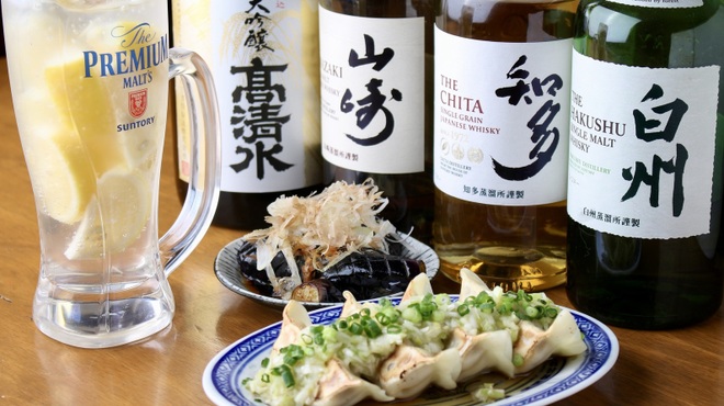 熱々肉汁餃子 あじくら - メイン写真: