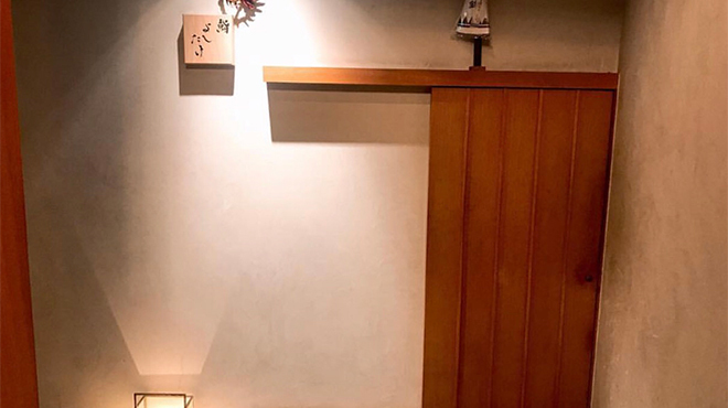 鮨 よしたけ - メイン写真: