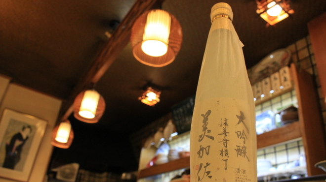 美加佐 - メイン写真: