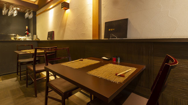 藤乃 - メイン写真:テーブル