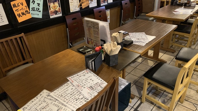 ごはんや まぁくん - メイン写真: