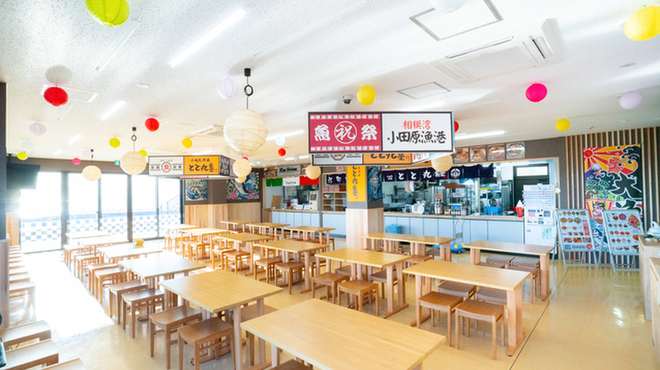 小田原漁港 とと丸食堂 - メイン写真: