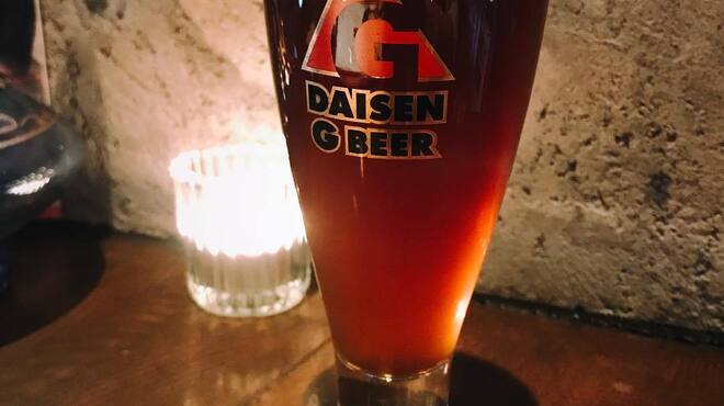 モッブスフェローズ - ドリンク写真:大山Gビール「スコティッシュエール」生樽開栓！