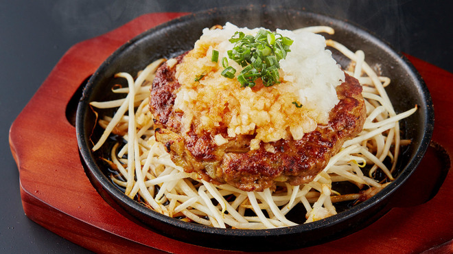 ジンギスカン霧島 - メイン写真: