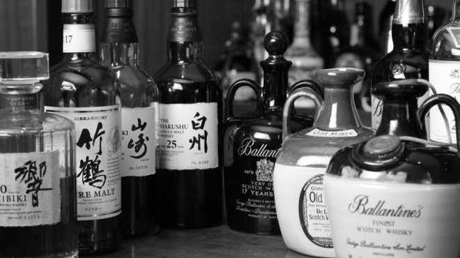 Bar358 - メイン写真: