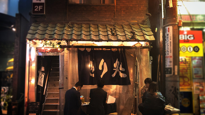 とり処 新宿 焼鳥 ネット予約可 食べログ