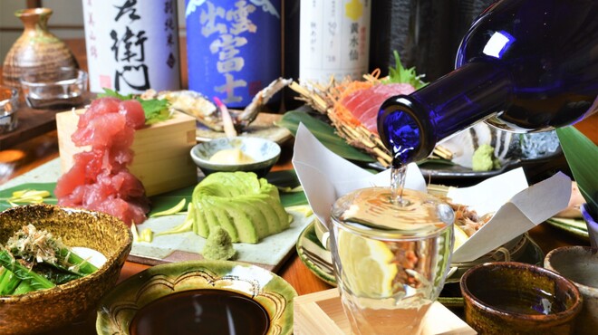 Sake & Dining Aioi