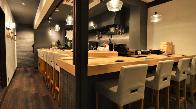 Sake & Dining Aioi