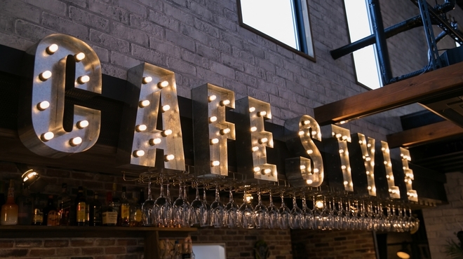 カフェスタイル - メイン写真: