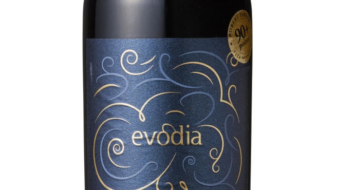 北新地 串柾 - ドリンク写真: