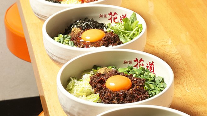 麺場 花道 各務原店 新那加 ラーメン 食べログ