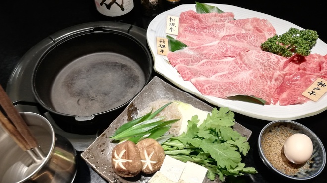 りゅう庵 祇園四条 焼肉 ネット予約可 食べログ