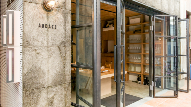 Audace - メイン写真: