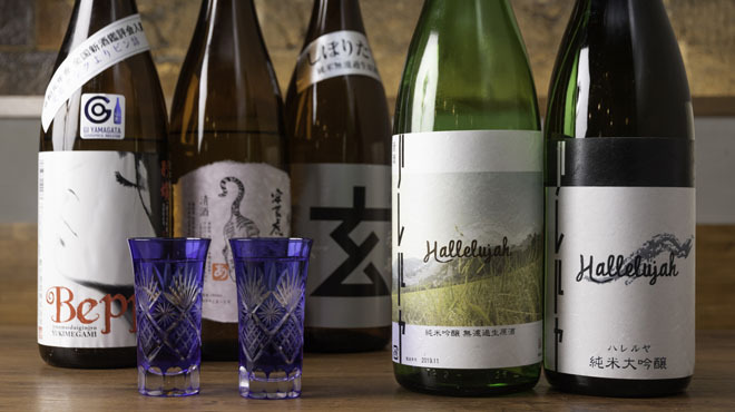 京橋 炉端焼 ロバ - メイン写真: