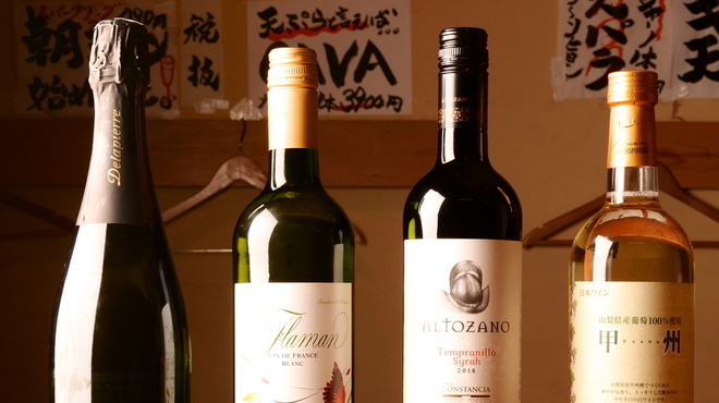 天ぷらとワイン 小島 - ドリンク写真: