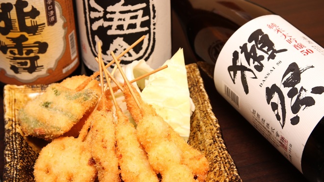 Yakitori Shusai Kinase Xe - メイン写真: