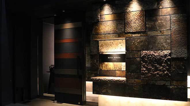 ローザロッサ - メイン写真: