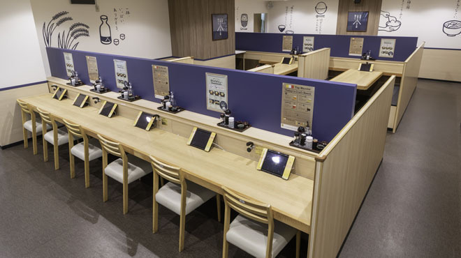 ごはん家 - メイン写真: