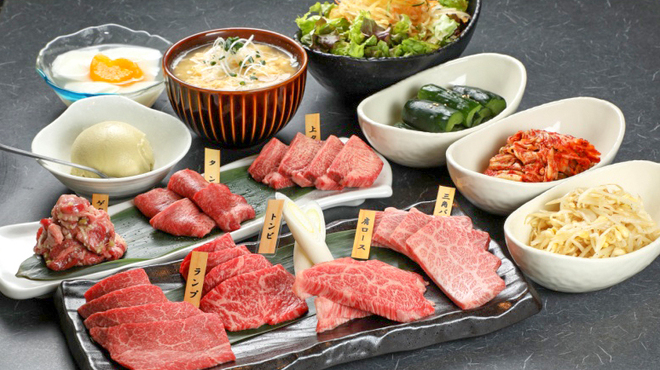 尾崎牛 丸子屋 - メイン写真: