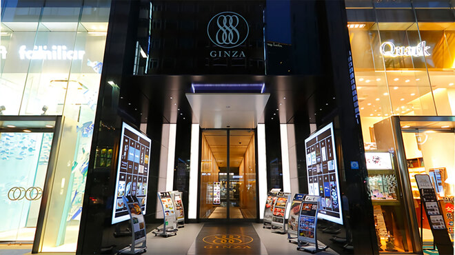 Ginza Itarian Fabizu - メイン写真: