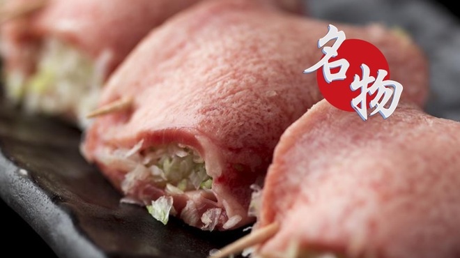 黒毛和牛焼肉 うしくろ - メイン写真: