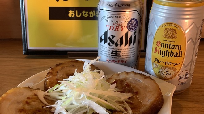 豚の穴 - メイン写真: