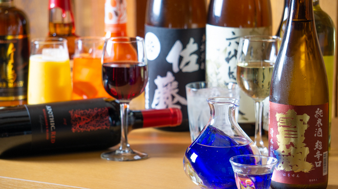 Wayoshokusai Manago Tei