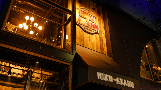 ニクアザブ - 外観写真: