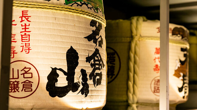 Aizu Basashi Oidare Yaki Tori Ion Shin Urayasu Hiko Dori - ドリンク写真: