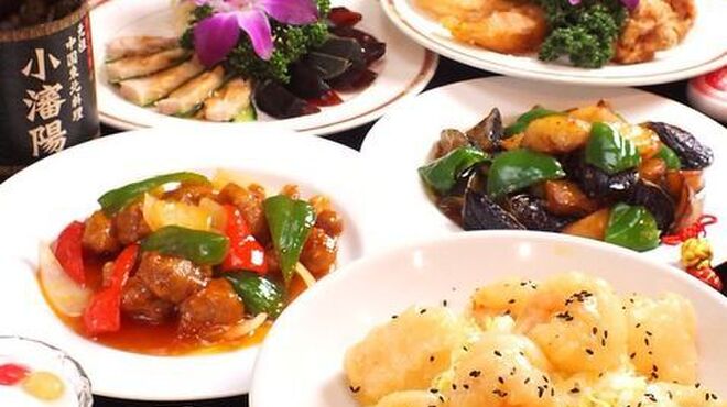 元祖中国東北料理 小瀋陽 三宮 神戸市営 中華料理 ネット予約可 食べログ