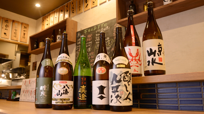 わ家 - メイン写真: