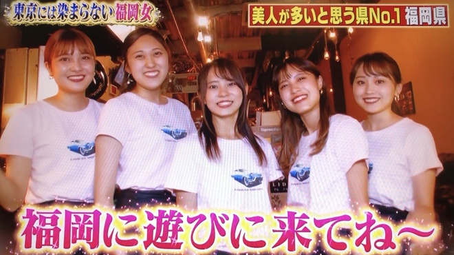ケバブバー アンプル Kebab Bar Ampoules 西鉄福岡 天神 ダイニングバー ネット予約可 食べログ