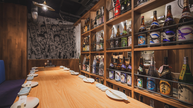 九州の旨かもん 旨か酒 くすお - メイン写真: