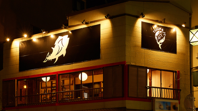 三崎まぐろ専門店 Tunaがる - メイン写真: