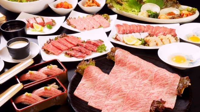 おんどる - メイン写真: