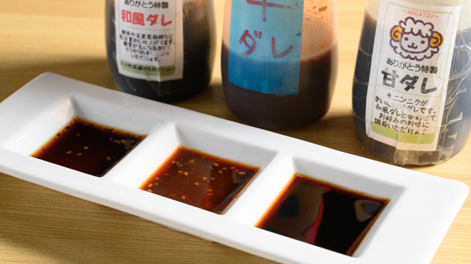 焼肉ありがとう - メイン写真: