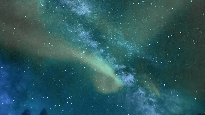 プラネタリウム BAR - メイン写真: