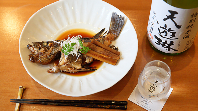 いっかん 近鉄四日市 魚介料理 海鮮料理 ネット予約可 食べログ