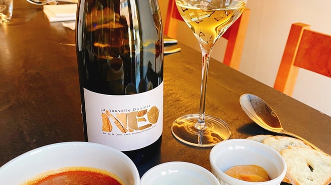 Bistro HiNGE Nakameguro - ドリンク写真:南仏ワインも種類豊富です