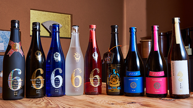 手打蕎麦 ふじや - ドリンク写真:新政集合