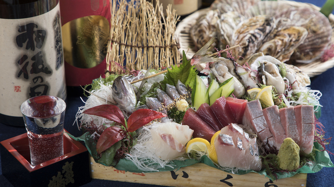 Uogashi Sakaba Ekimae Hamaken