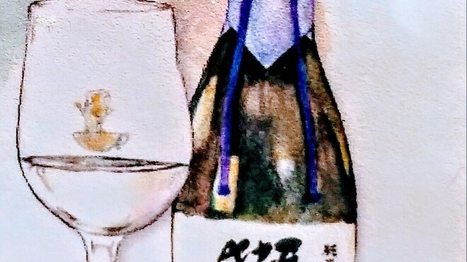 俺のフレンチ - ドリンク写真: