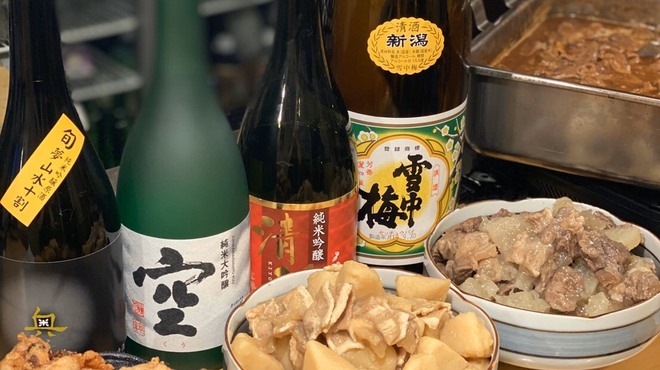 大衆酒場 あかし屋 西桑名 居酒屋 ネット予約可 食べログ 大衆酒場 あかし屋 西桑名 居酒屋 ネット予約可 食べログ