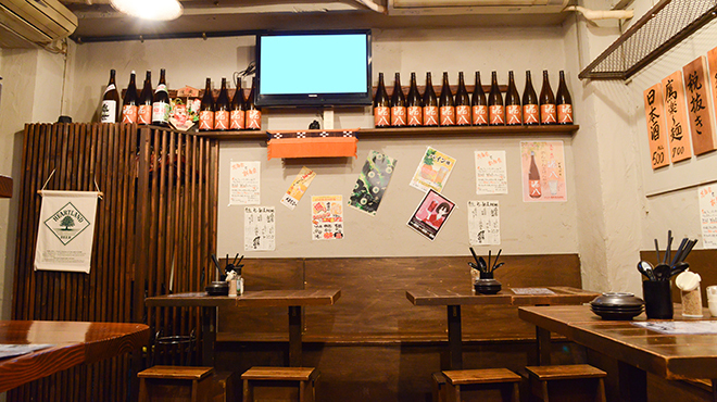 鷹楽 - メイン写真: