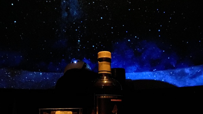 プラネタリウム BAR - メイン写真: