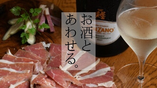 Namahamu Jigyoubu Izakaya Ha-Ri- - メイン写真: