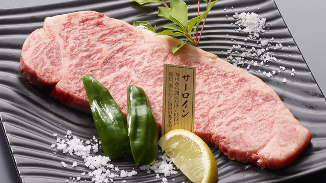 信州焼肉　南山亭 - メイン写真: